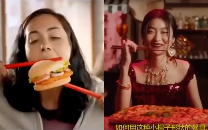 汉堡王用筷子吃汉堡广告,真的是D&G辱华事件的翻版？