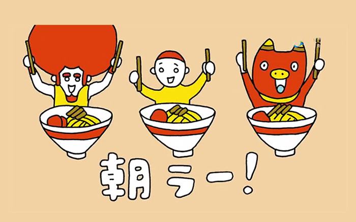 日本福岛卡通宣传片：你必须知道的25个特色