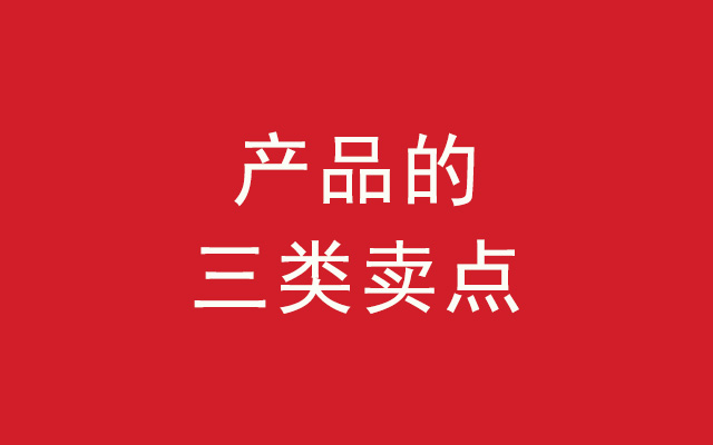 文案赚50万还是50块？由这3个问题决定