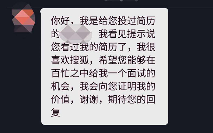 19届毕业生真的走不出互联网寒冬了吗？