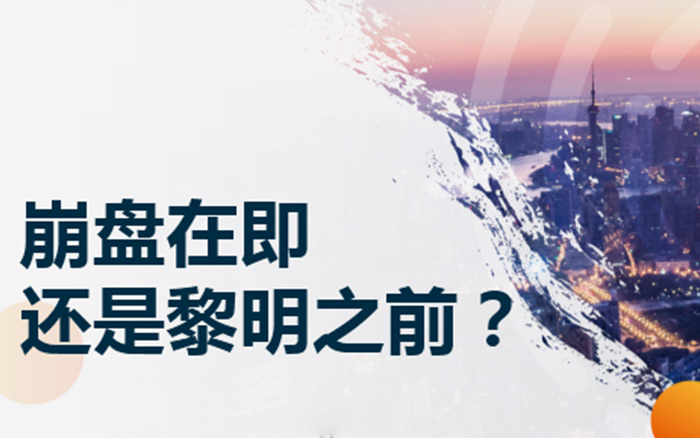 市场部定什么KPI，可能2/3中国老板并不懂