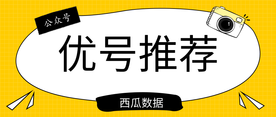 【優號推薦】 帶你走進鯨魚家