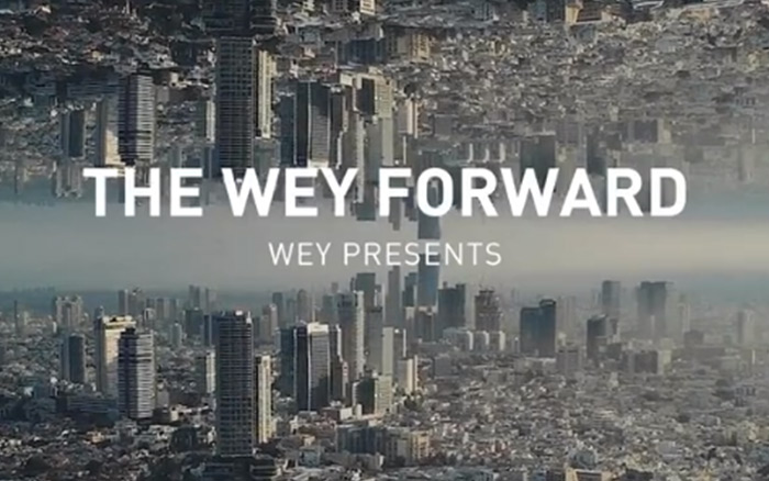 科技打造未来城，这台国产汽车很炫酷！