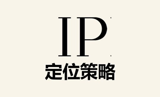 张小盒品牌创始人陈格雷总结出 “IP定位策略的四要素”