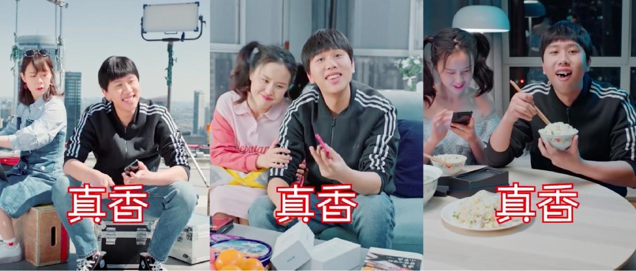 “真香鼻祖”王境泽拍广告了，京东手机演绎大型真香现场