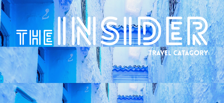 20位旅行博主的神秘經(jīng)歷，都藏在《theINSIDER?2019》雜志里！