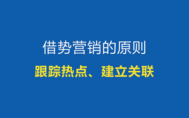 有人问：巴黎圣母院被烧，为什么没有品牌借势？