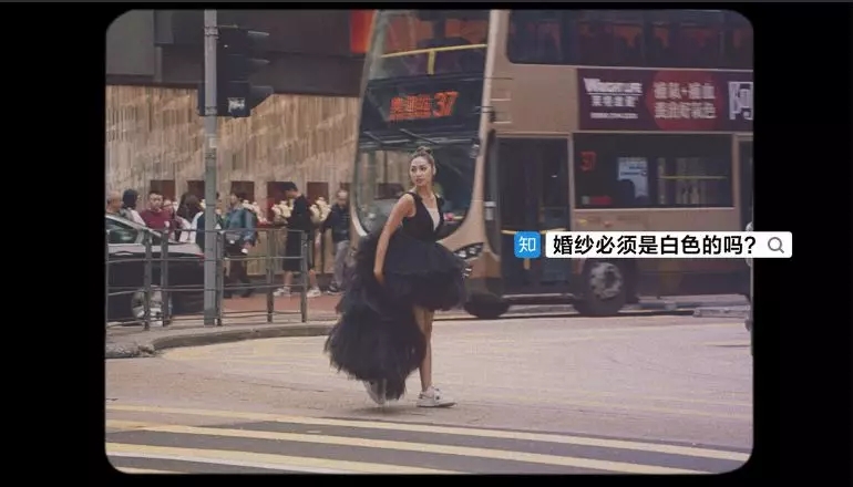 知乎新廣告，文案很「有問題」！