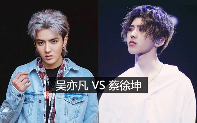 吴亦凡的公关课：品牌懂自黑，才能走得远