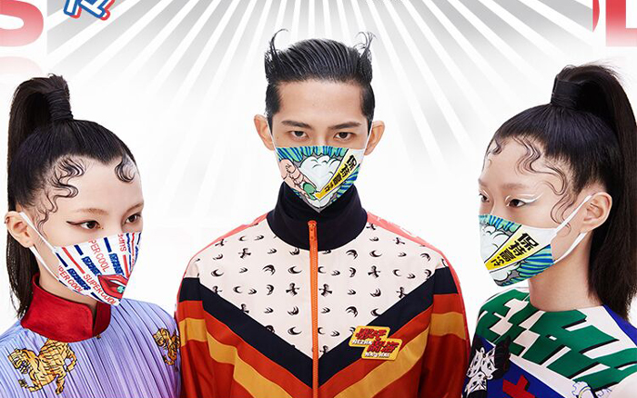 999神仙口罩，硬核国潮