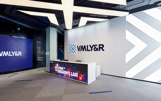 VMLY&R 高颜值上海新办公室投入使用