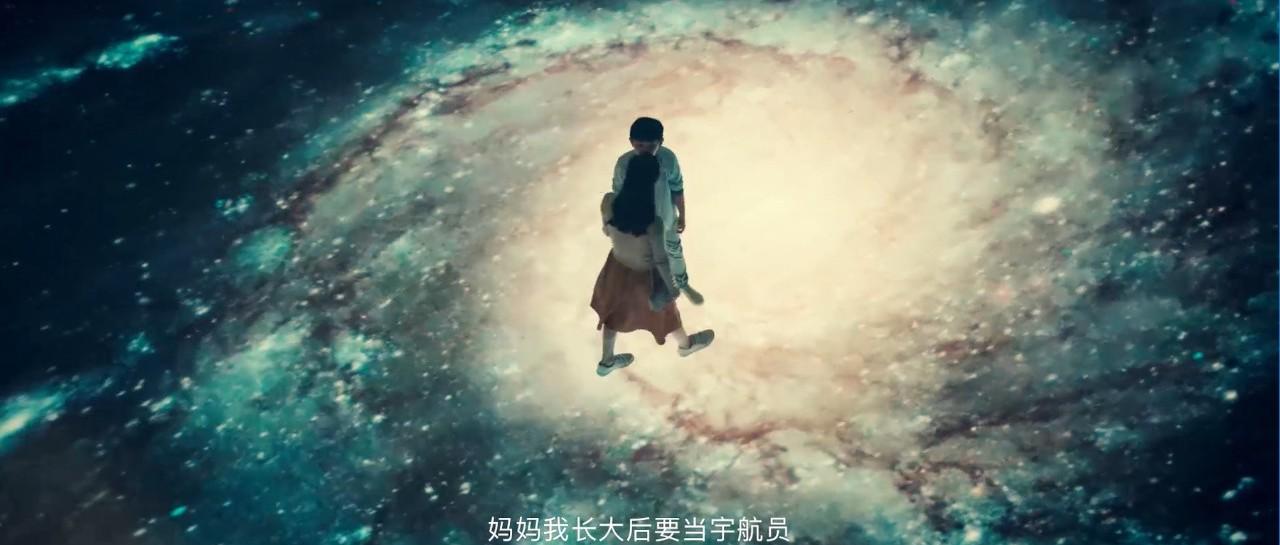 “陪读妈妈”的爱，都藏在读书郎这支短片里！