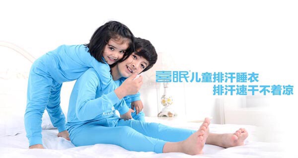 又把营销玩出新花样！喜眠备战618都做了什么？