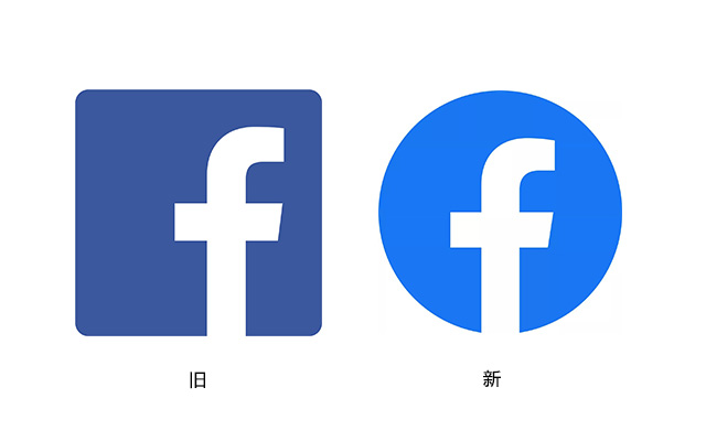 facebook換新logo,