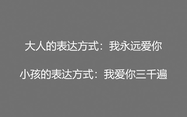 我愛你3000遍——《復聯4》中最好的文案