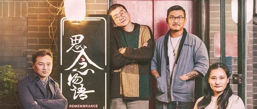 思念这种无形的病，还得用思念来治愈