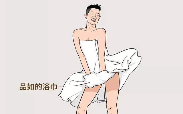 沙雕男友吐槽大會！