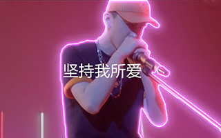 Kappa logo诞生50周年宣传片：致敬青春，与所爱背靠背