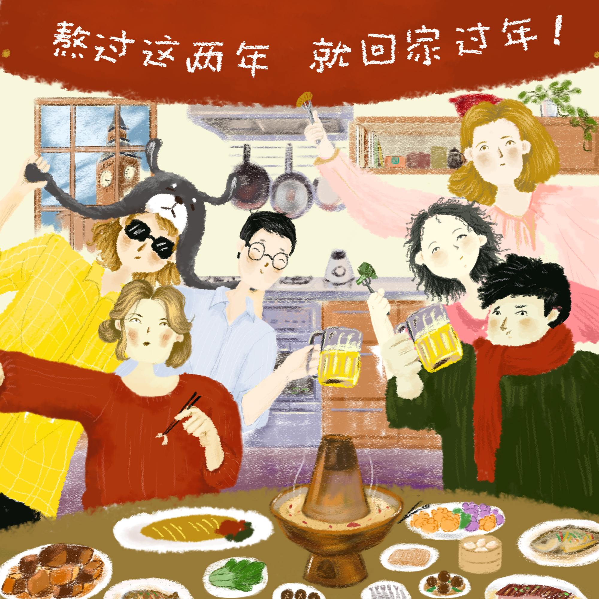 雀巢用心發現新年味 
