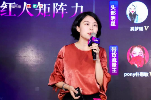 解锁“美学营销”第一要义 今日头条推广与品牌共享美力