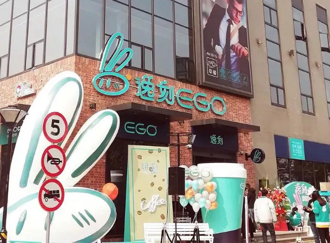 阿里百聯懷胎2年生下的逸刻便利店，能否成為第二個盒馬？