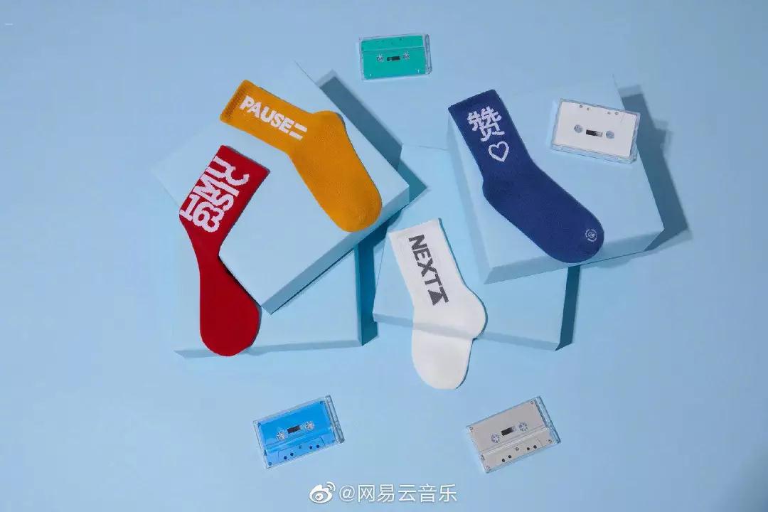 网易云音乐这支广告，有毒