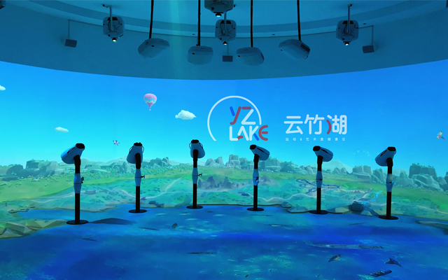 云竹湖運動與藝術度假景區體驗館