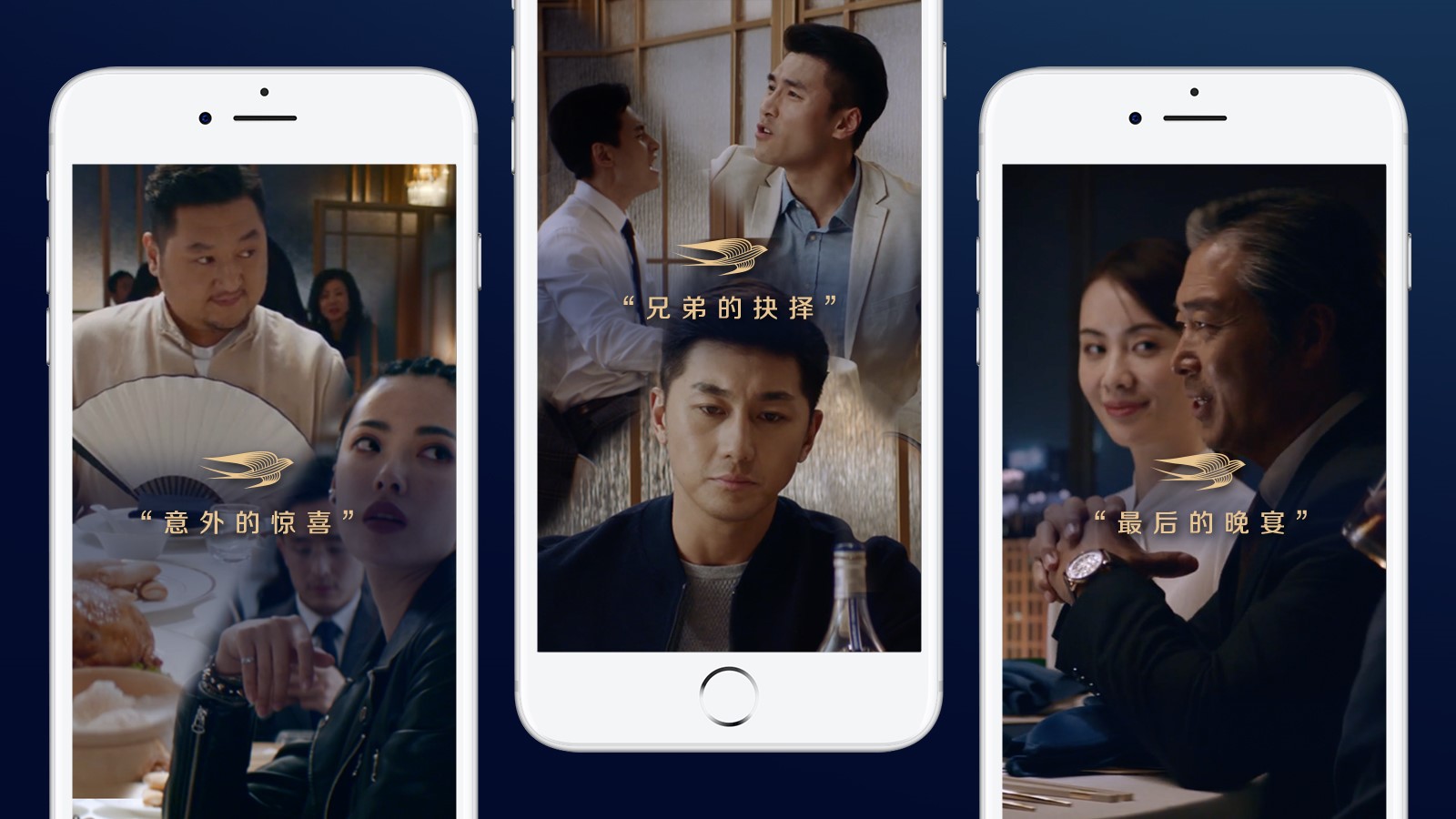 马爹利携手百比赫中国打造的虚拟餐厅将如何吸睛中国消费者？