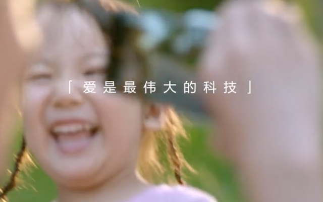 什么是父亲节最棒的礼物？华为用 Mate 20 系列柔情作答