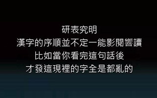 广告圈15个小知识，补补脑！