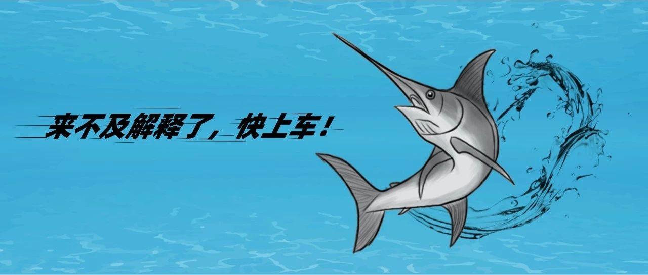 不可思议的动物趣味冷知识，最后一个绝了！