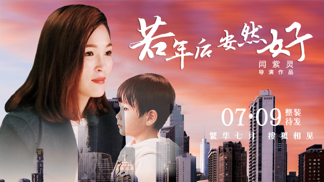 億萬(wàn)女性必看的幾部電影，你知道多少？