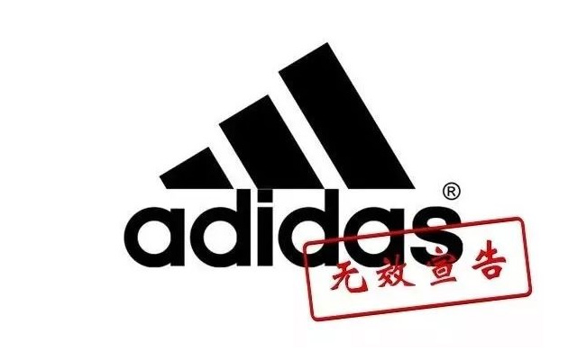 adidas痛失“三道杠”！品牌到底如何打造“视觉锤”？