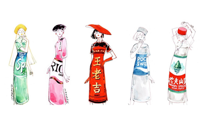 这些饮料都成精了，个个旗袍加身！