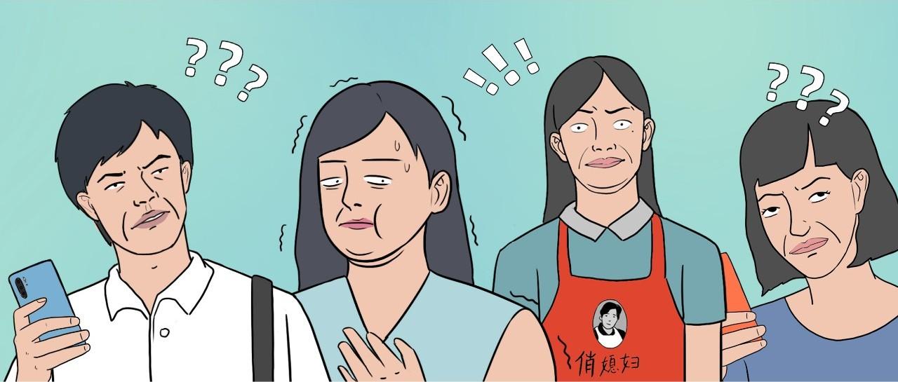 这届年轻人，年纪不大，忘性倒是不小