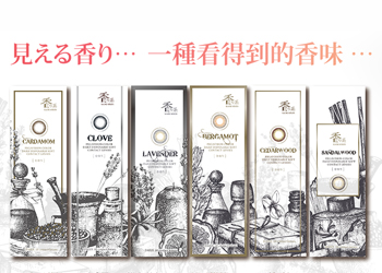 首發便售罄！小品類快消如何玩轉618？