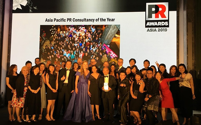 万博宣伟荣获2019 PR Awards Asia亚太区最佳代理商等四项大奖