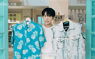 上天猫和易烊千玺互动，让理想生活触手可及
