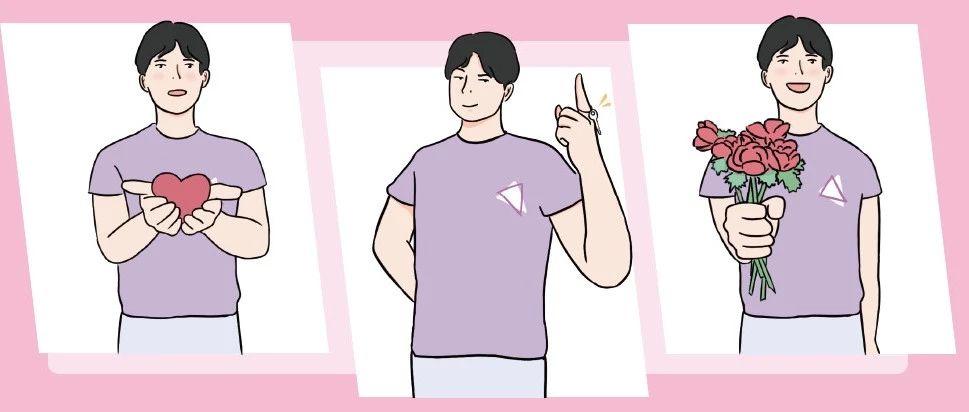 这样的“刚刚好”，谁不想要啊