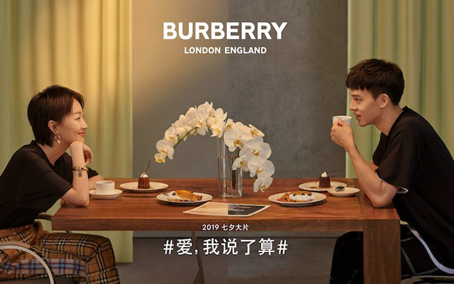 BURBERRY 2019七夕广告，四个故事重新说“爱”