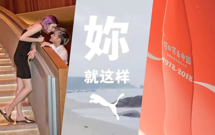 7个大品牌大手笔vlog案例，看看他们都是怎么玩的？