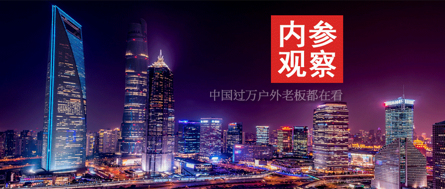 “夜经济”火了！户外广告给城市经济带来的正向动力