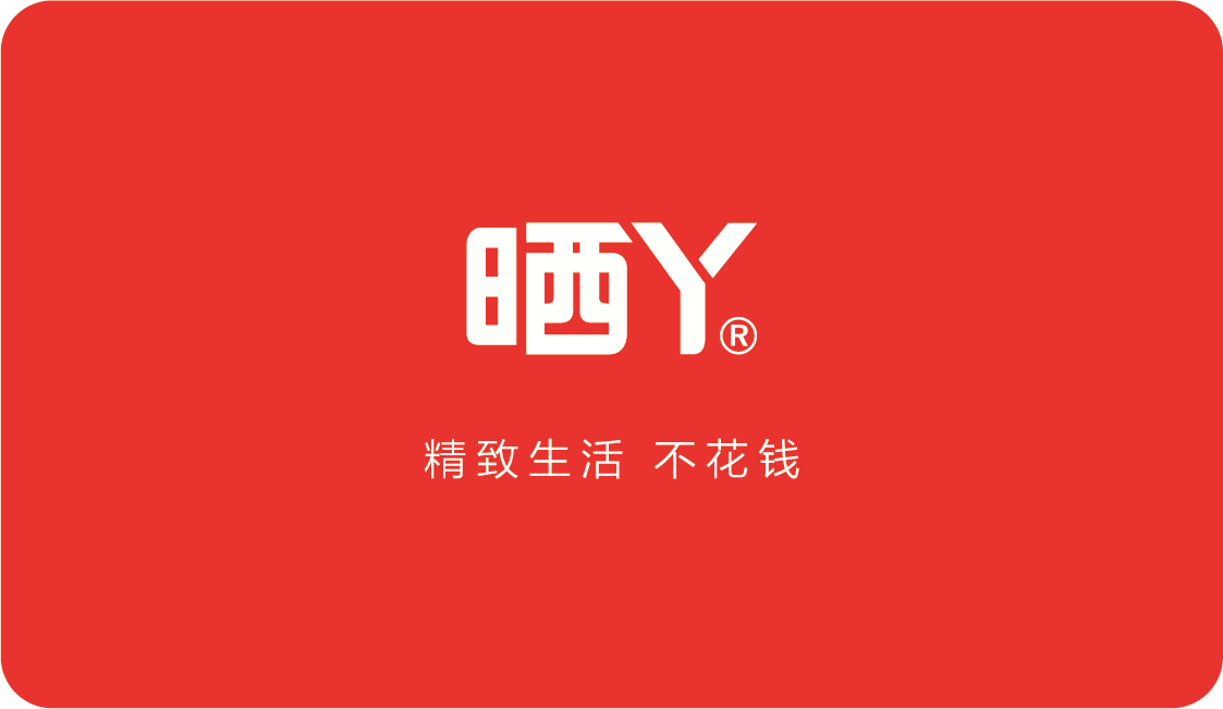 韓國SNP入駐曬丫社區，品牌攜手共同打造美妝新時代