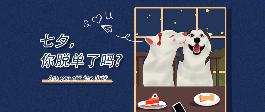 那些说不出口的话，我替你说