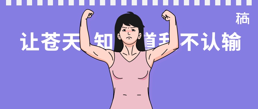 小预算做好品牌冷启动的3个思考