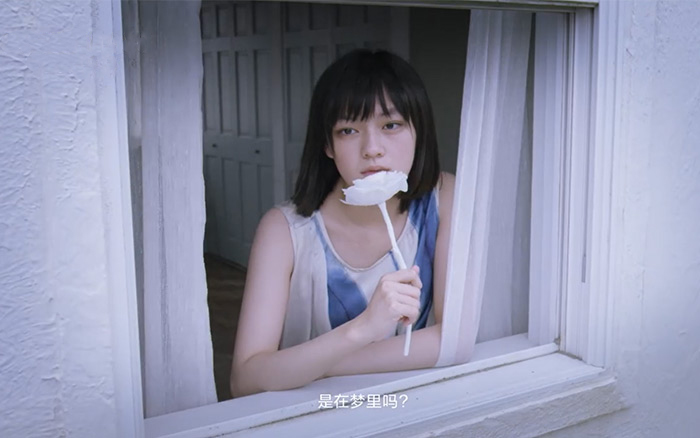 完美日记×岩井俊二微电影：《白日梦》，穿越梦境不停寻找