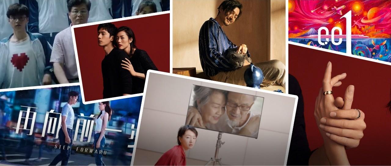 2019七夕创意营销盘点丨不骗你，杜蕾斯真的出山了