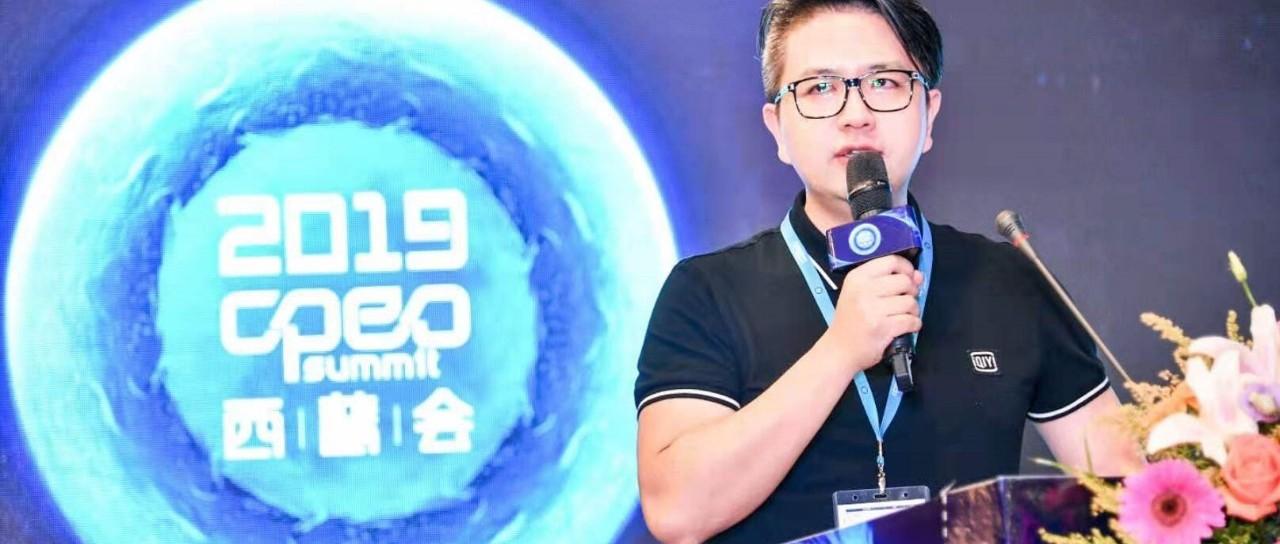 娱乐营销激活品牌力：爱奇艺亮相西普会，助力医药品牌实现“逆生长”