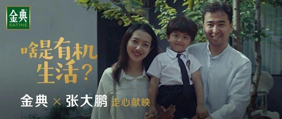 要被洗脑广告烦死了？好广告应该这个亚子！