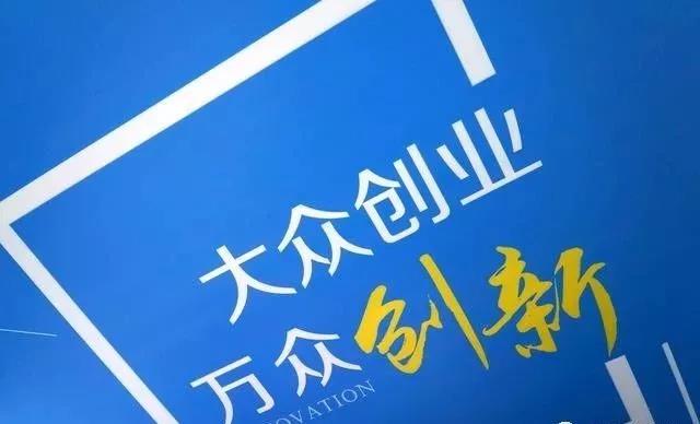 画太师：新商业心零售，企业如何用人性思维来提升核心竞争力
